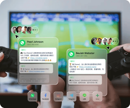 跨境服务商场景封面